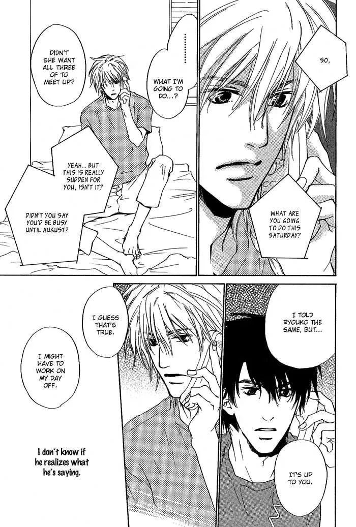 Read Dear Green chapter 10 image 7 on Lezhin