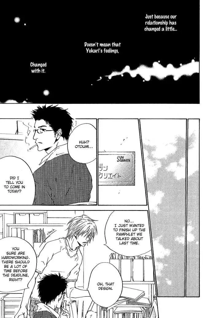 Read Dear Green chapter 10 image 9 on Lezhin