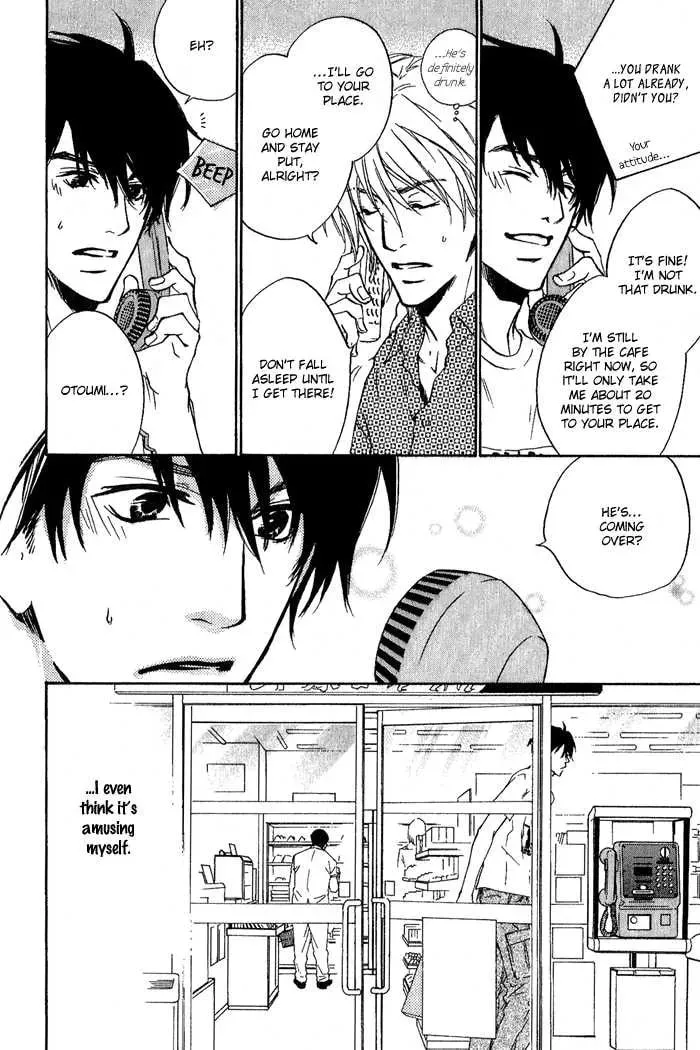 Read Dear Green chapter 11 image 10 on Lezhin