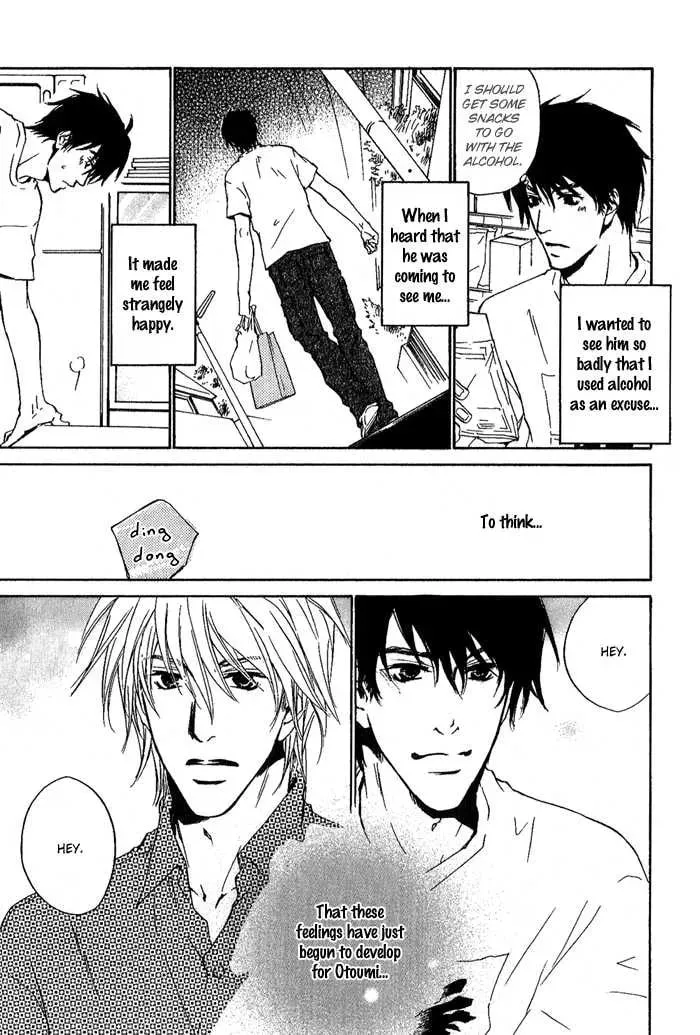 Read Dear Green chapter 11 image 11 on Lezhin