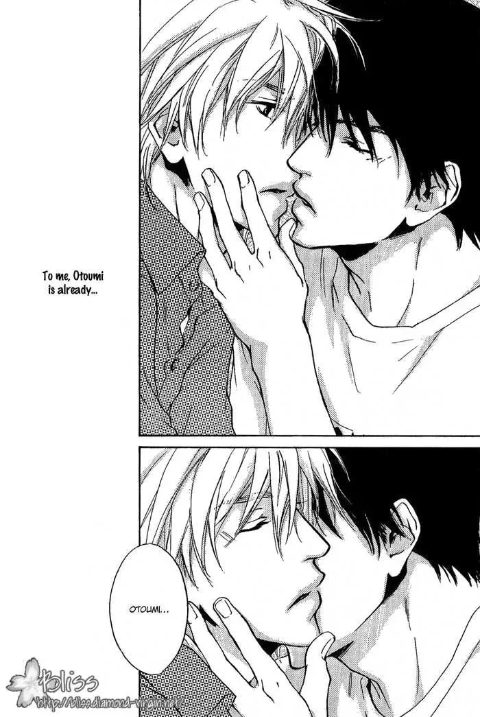 Read Dear Green chapter 11 image 14 on Lezhin