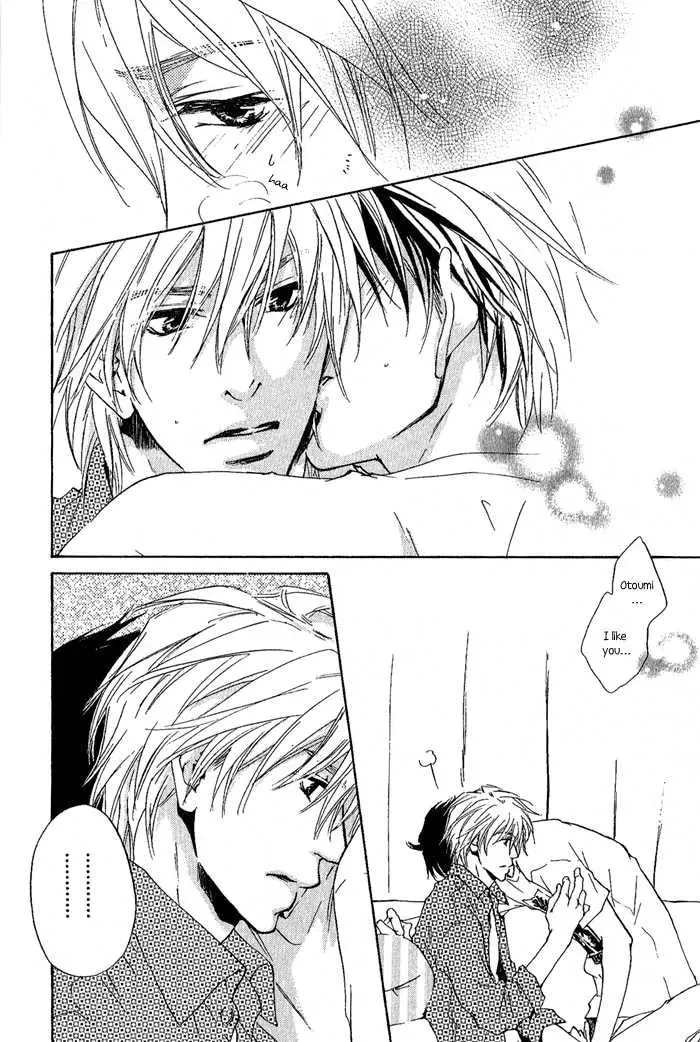 Read Dear Green chapter 11 image 16 on Lezhin