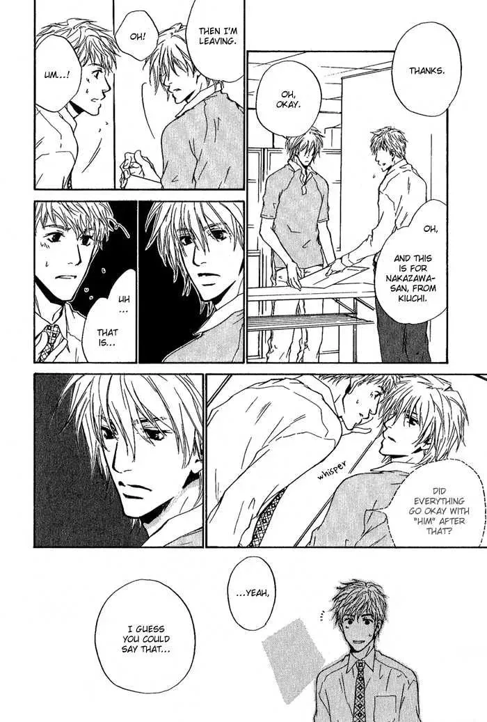 Read Dear Green chapter 11 image 18 on Lezhin