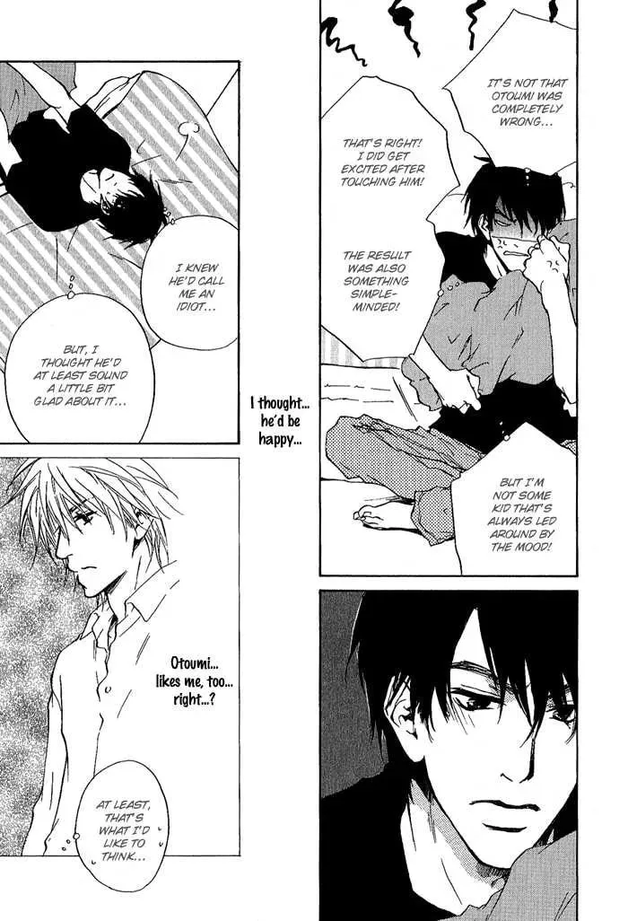Read Dear Green chapter 11 image 23 on Lezhin