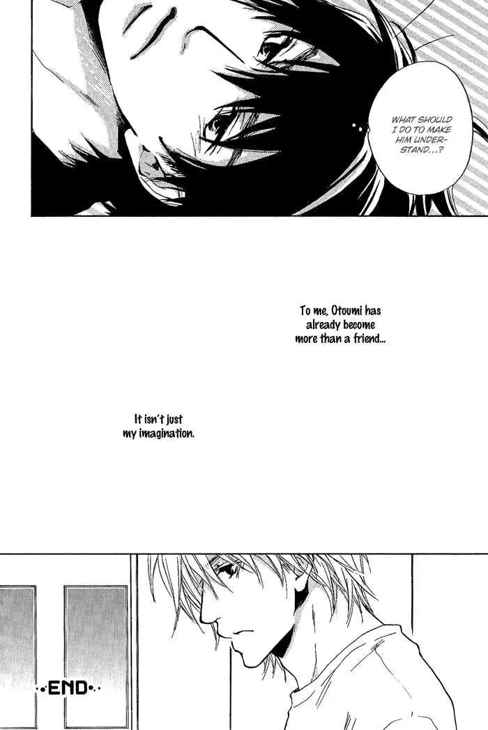 Read Dear Green chapter 11 image 24 on Lezhin
