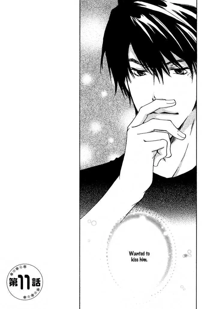 Read Dear Green chapter 11 image 5 on Lezhin