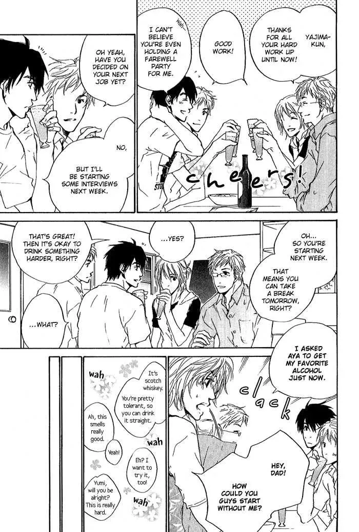 Read Dear Green chapter 11 image 7 on Lezhin
