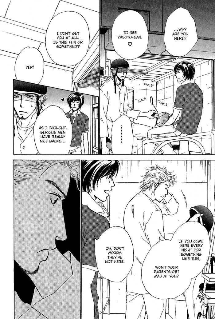 Read Dear Green chapter 12 image 11 on Lezhin