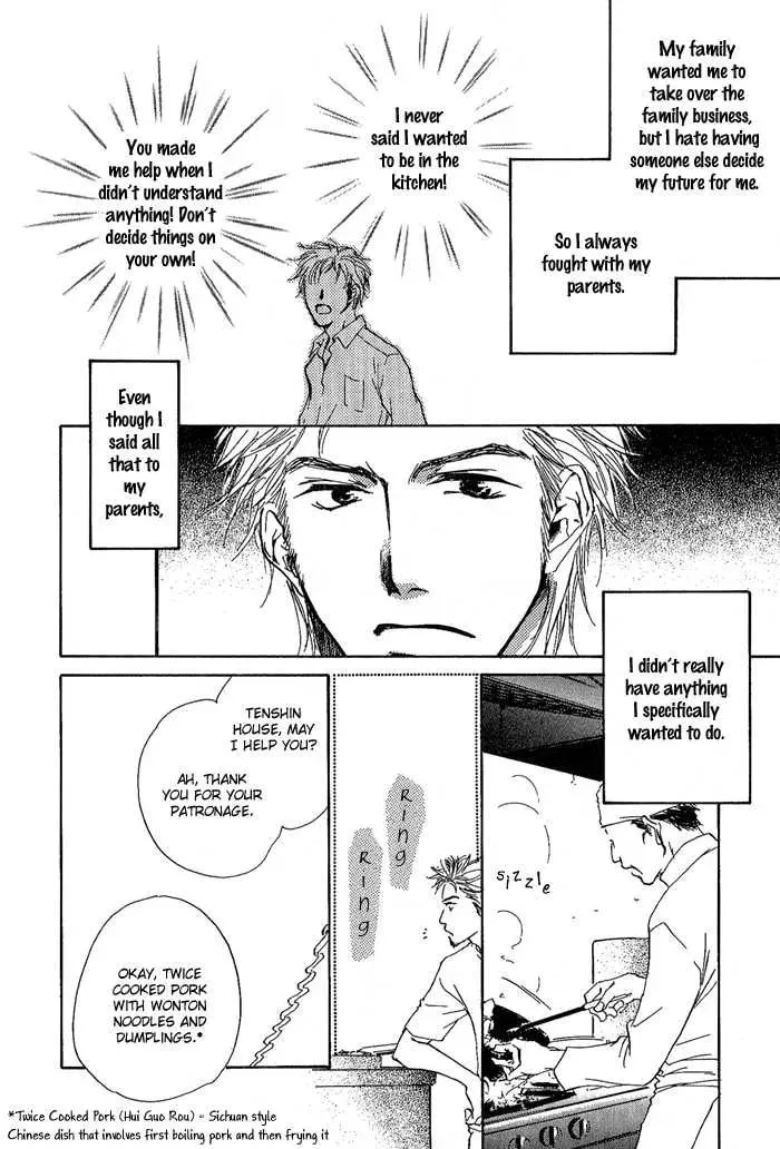Read Dear Green chapter 12 image 15 on Lezhin