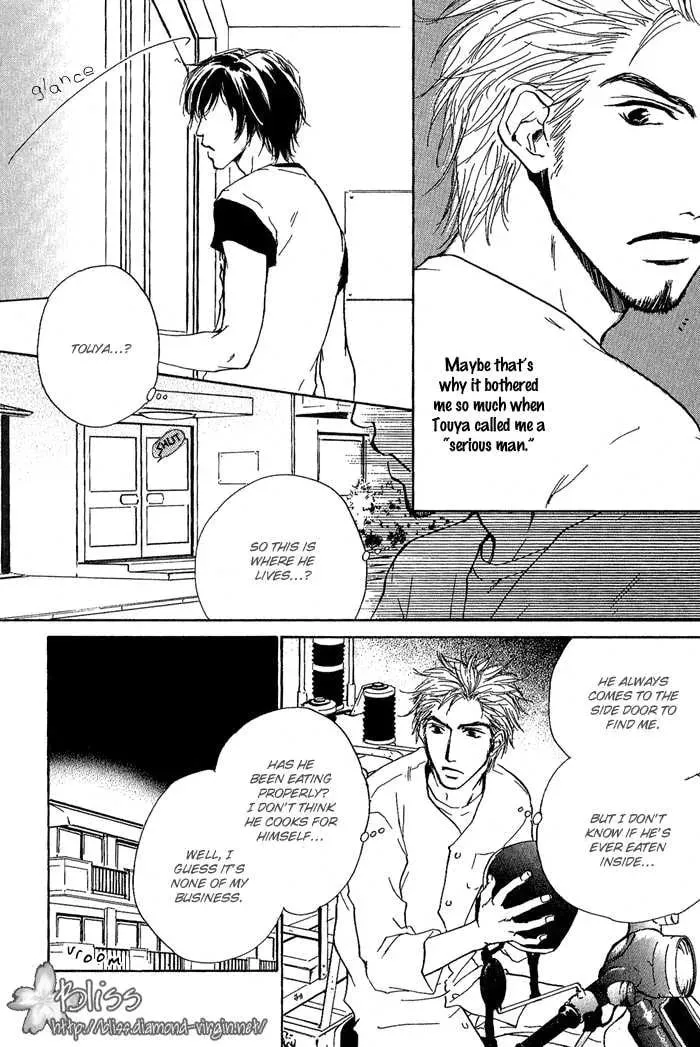 Read Dear Green chapter 12 image 17 on Lezhin