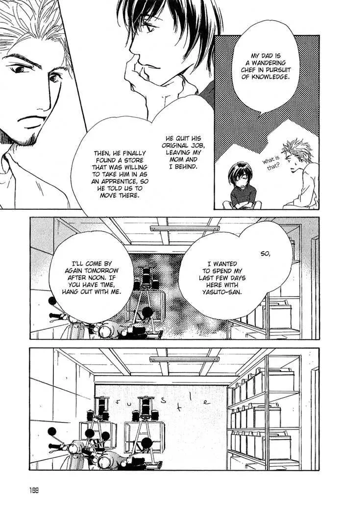 Read Dear Green chapter 12 image 20 on Lezhin