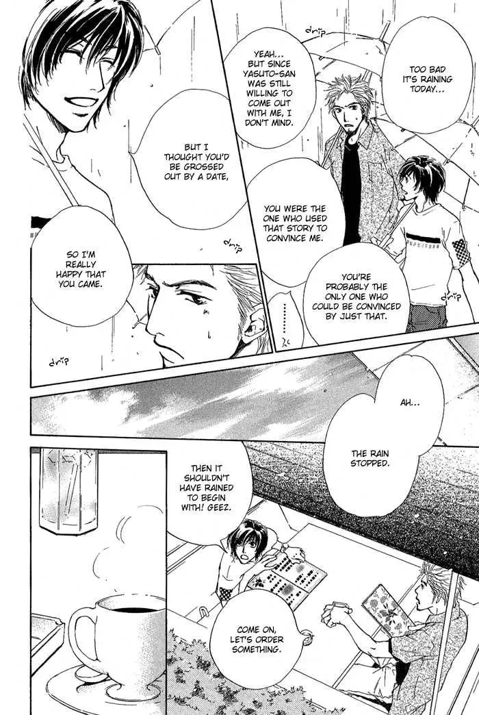 Read Dear Green chapter 12 image 21 on Lezhin