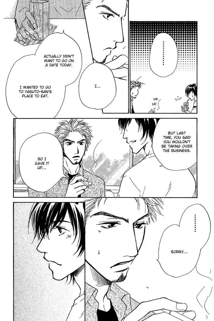 Read Dear Green chapter 12 image 23 on Lezhin