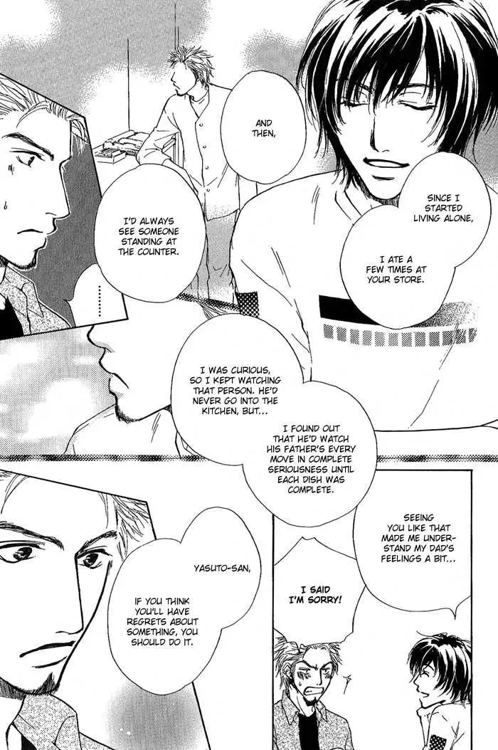 Read Dear Green chapter 12 image 24 on Lezhin