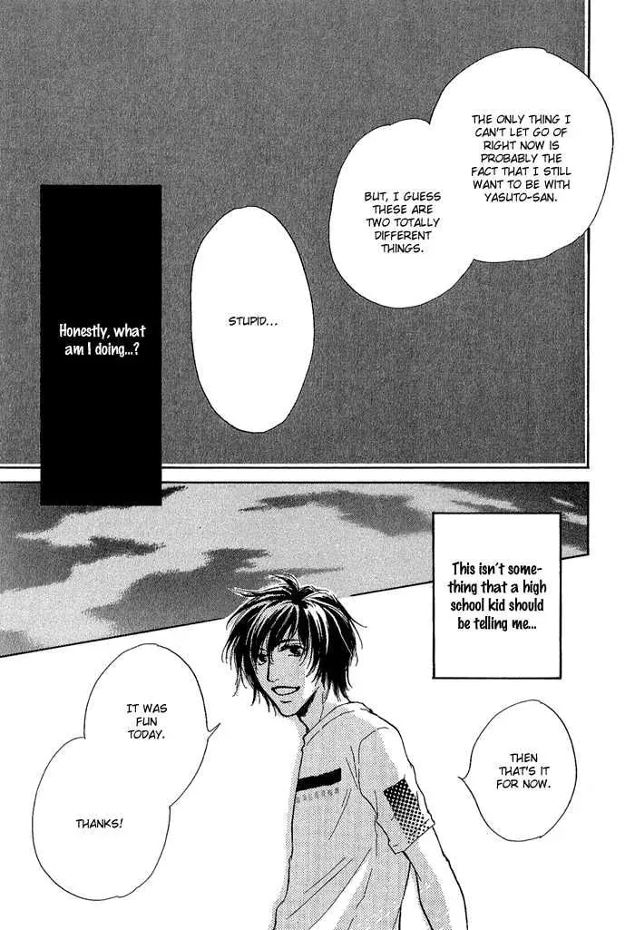 Read Dear Green chapter 12 image 26 on Lezhin