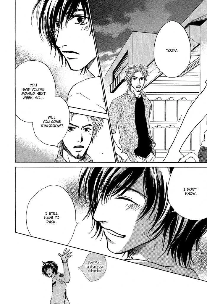 Read Dear Green chapter 12 image 27 on Lezhin