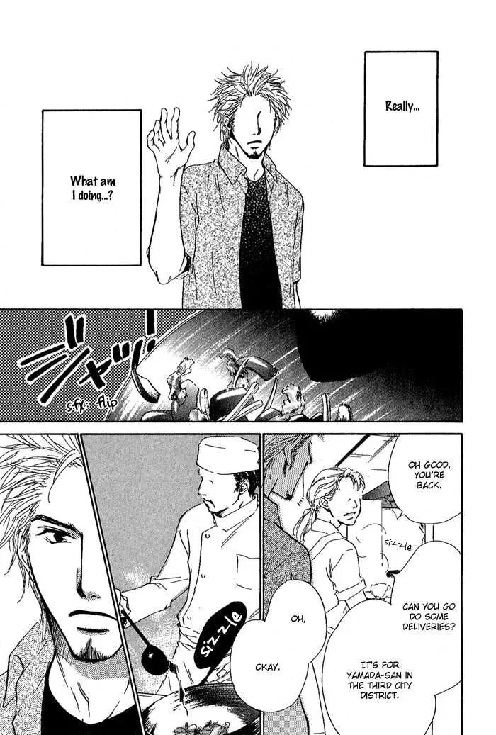 Read Dear Green chapter 12 image 28 on Lezhin
