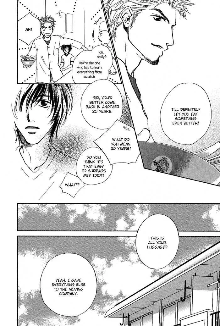 Read Dear Green chapter 12 image 33 on Lezhin