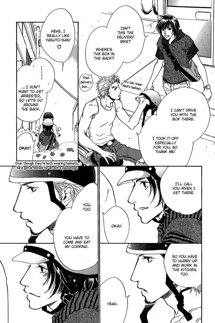 Read Dear Green chapter 12 image 34 on Lezhin