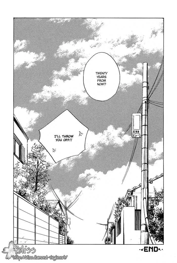 Read Dear Green chapter 12 image 35 on Lezhin
