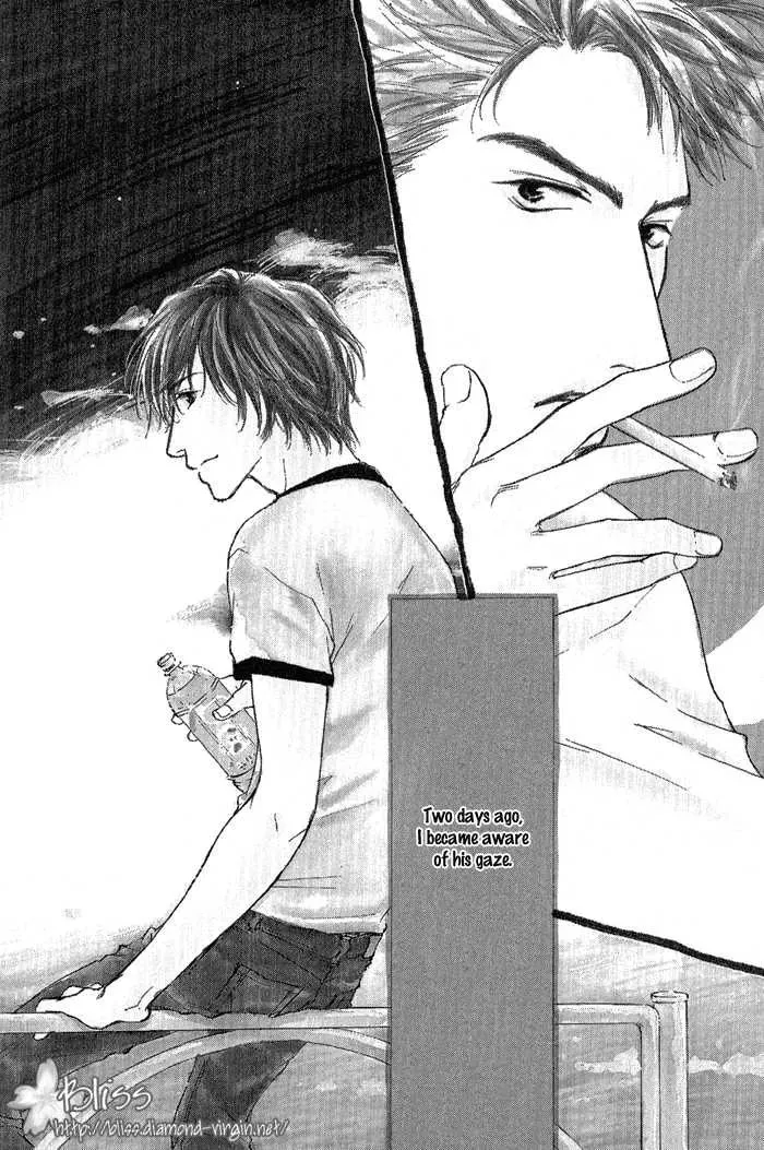 Read Dear Green chapter 12 image 5 on Lezhin