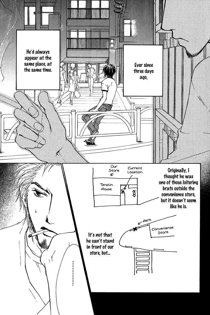 Read Dear Green chapter 12 image 6 on Lezhin