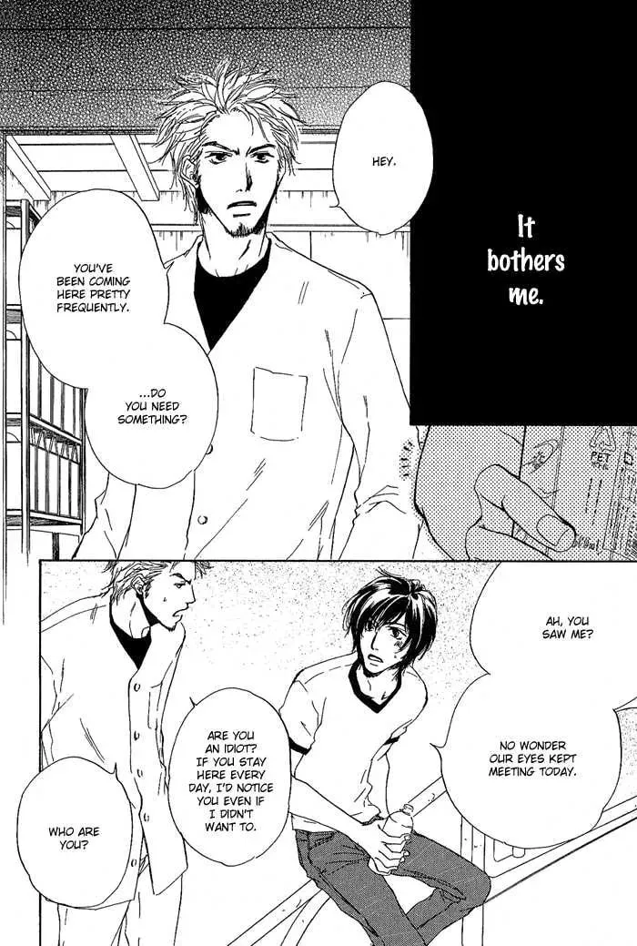 Read Dear Green chapter 12 image 7 on Lezhin