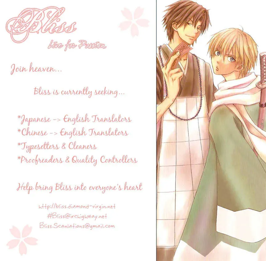 Read Dear Green chapter 13 image 1 on Lezhin