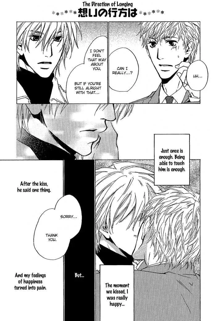Read Dear Green chapter 13 image 3 on Lezhin