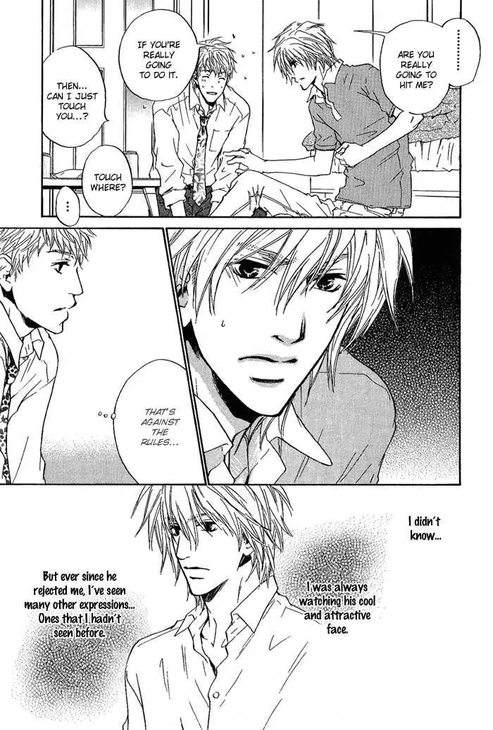 Read Dear Green chapter 13 image 5 on Lezhin