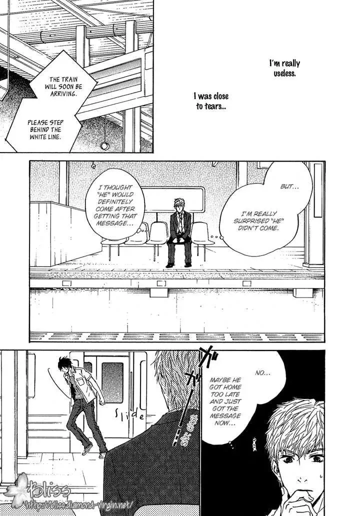 Read Dear Green chapter 13 image 7 on Lezhin