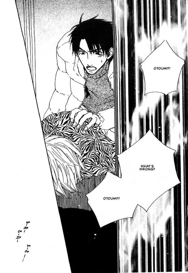 Read Dear Green chapter 3 image 12 on Lezhin