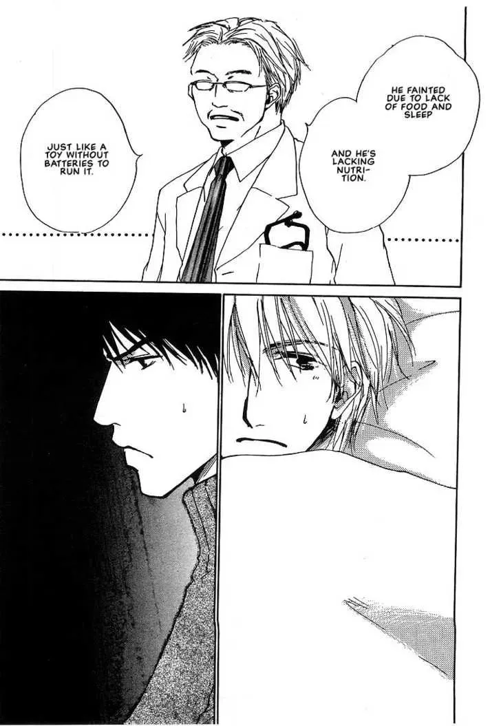 Read Dear Green chapter 3 image 13 on Lezhin