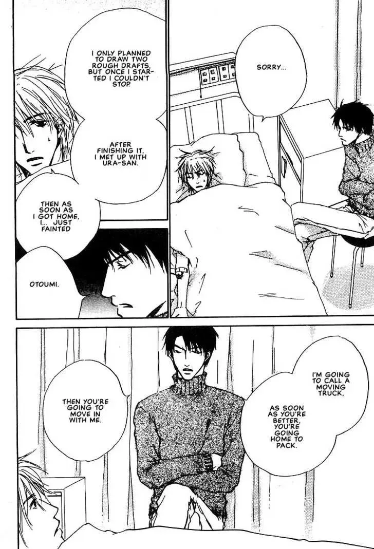 Read Dear Green chapter 3 image 14 on Lezhin