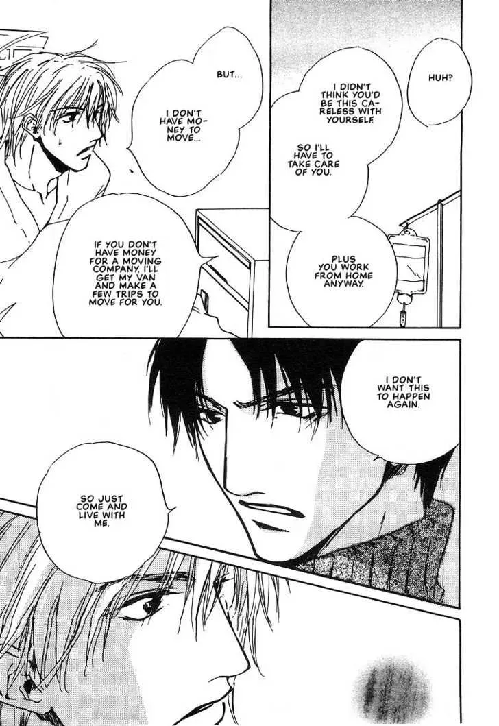 Read Dear Green chapter 3 image 15 on Lezhin