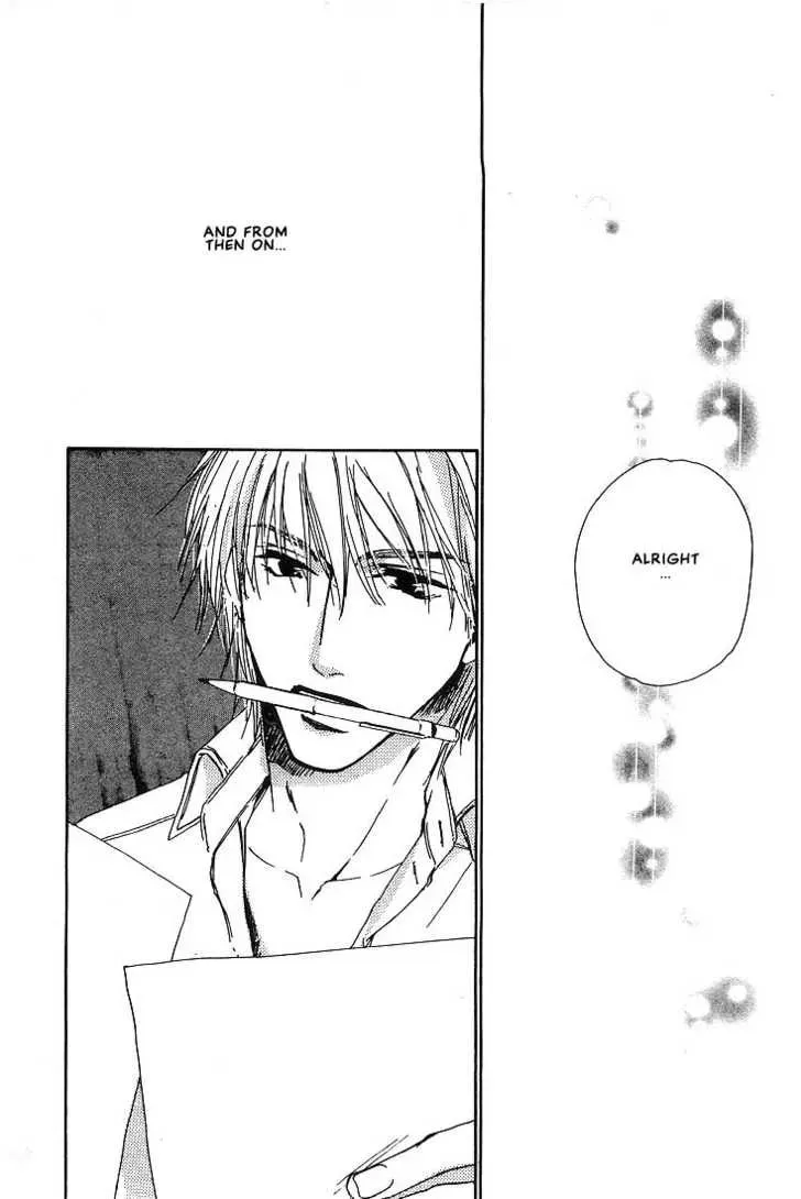 Read Dear Green chapter 3 image 16 on Lezhin