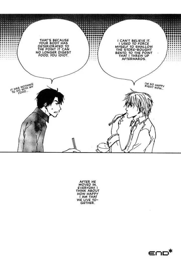 Read Dear Green chapter 3 image 18 on Lezhin