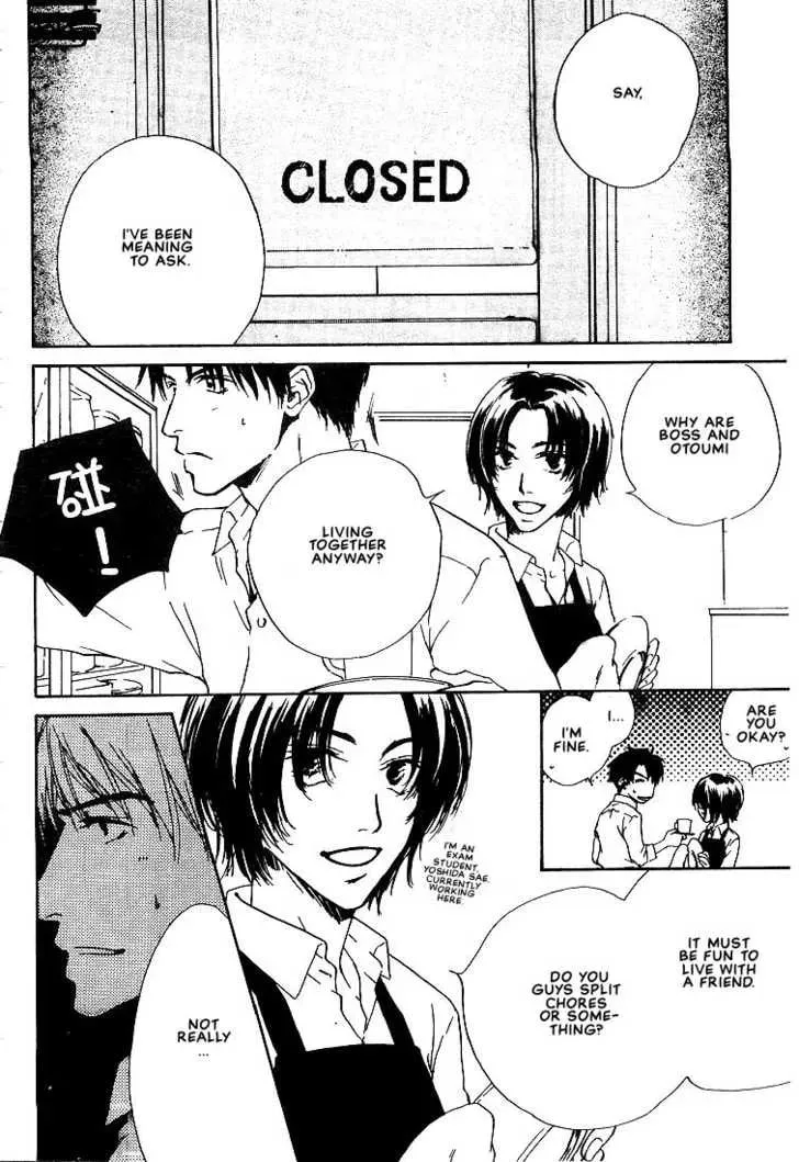 Read Dear Green chapter 3 image 2 on Lezhin