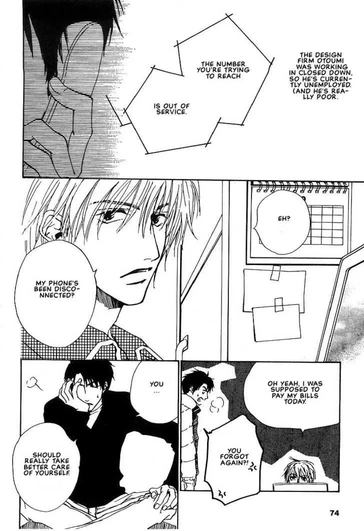 Read Dear Green chapter 3 image 4 on Lezhin