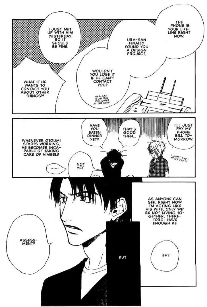 Read Dear Green chapter 3 image 5 on Lezhin