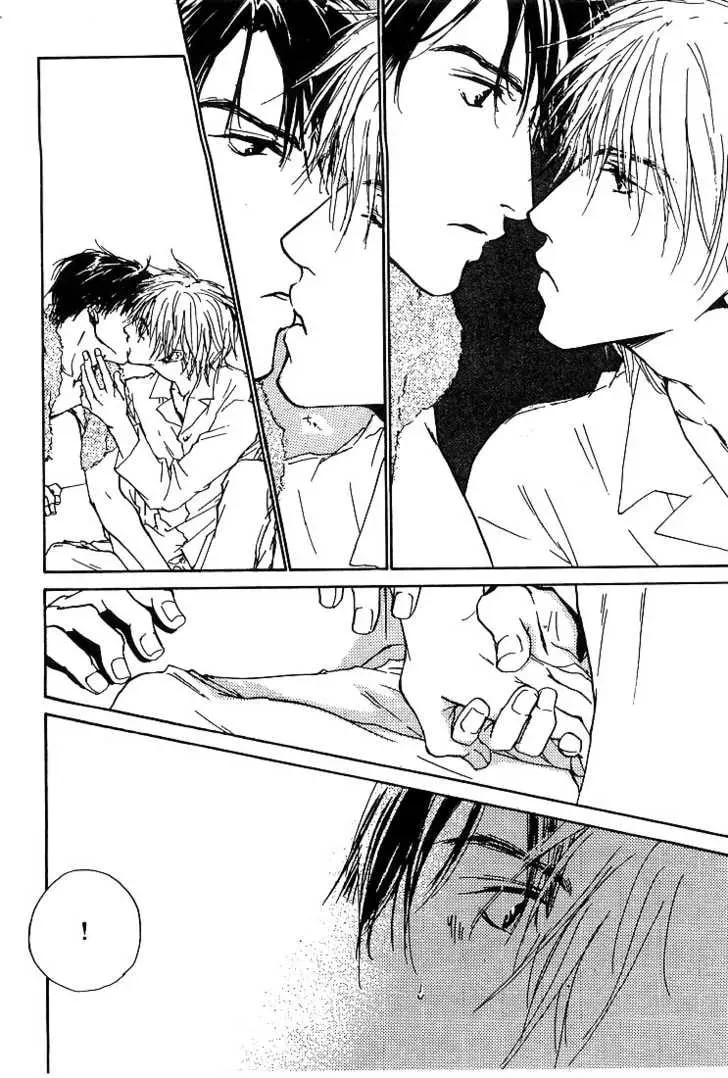 Read Dear Green chapter 4 image 13 on Lezhin