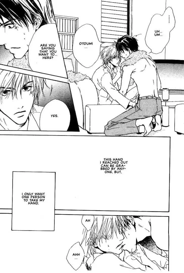 Read Dear Green chapter 4 image 14 on Lezhin