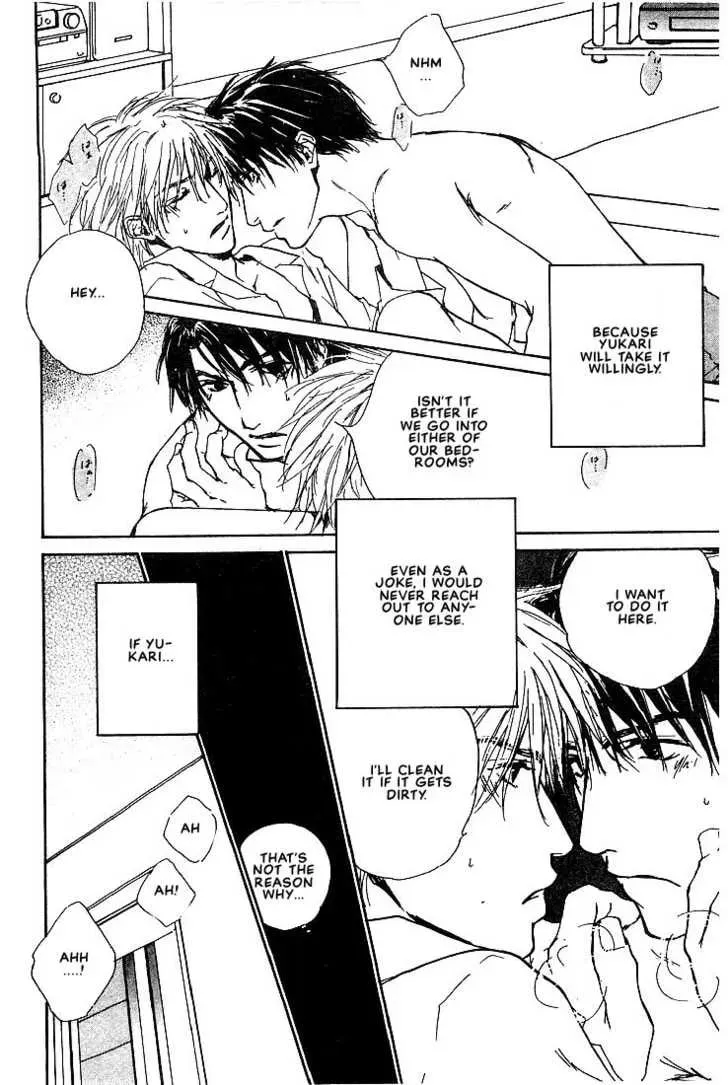 Read Dear Green chapter 4 image 15 on Lezhin