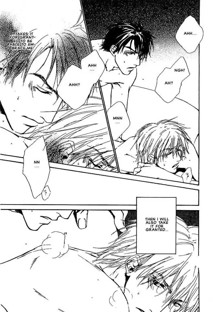Read Dear Green chapter 4 image 16 on Lezhin