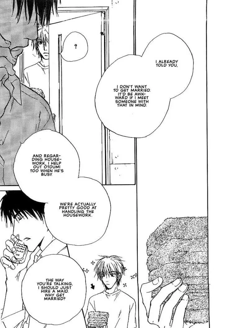 Read Dear Green chapter 4 image 18 on Lezhin