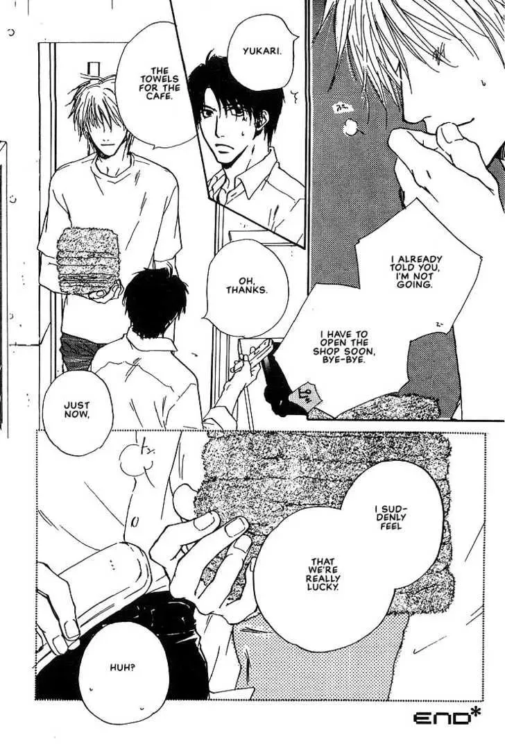 Read Dear Green chapter 4 image 19 on Lezhin