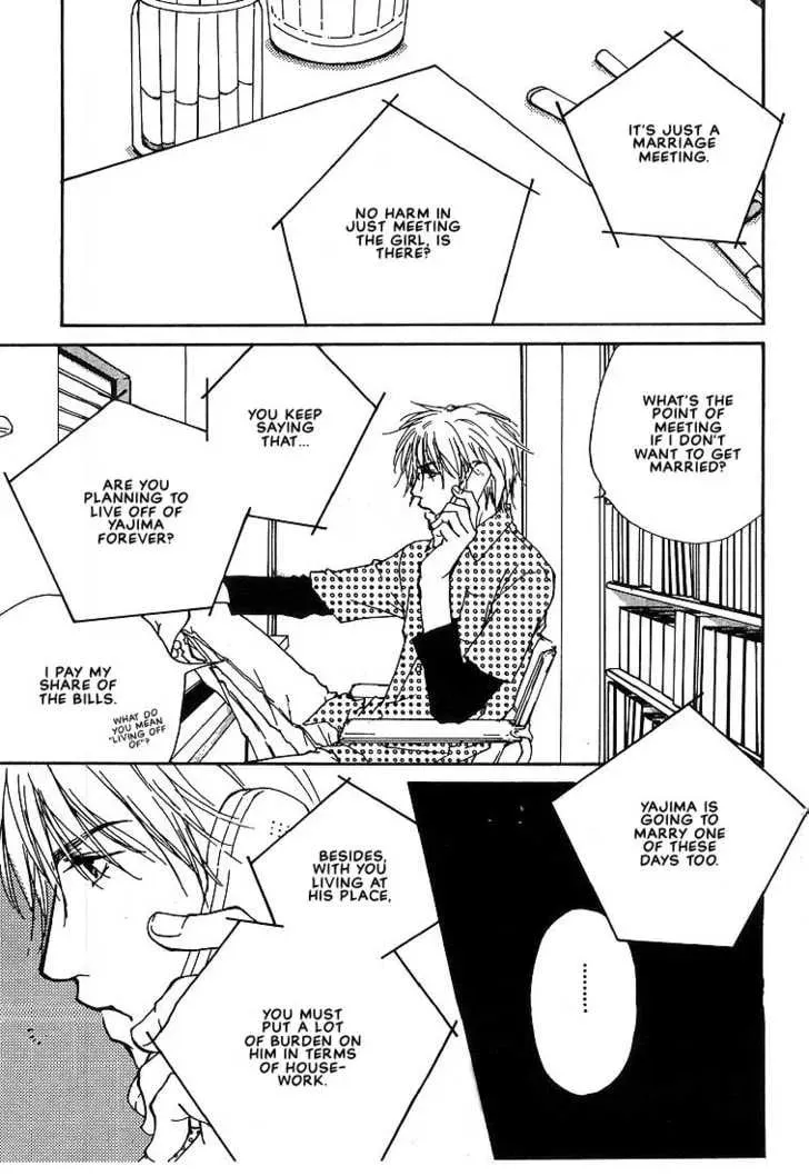 Read Dear Green chapter 4 image 2 on Lezhin