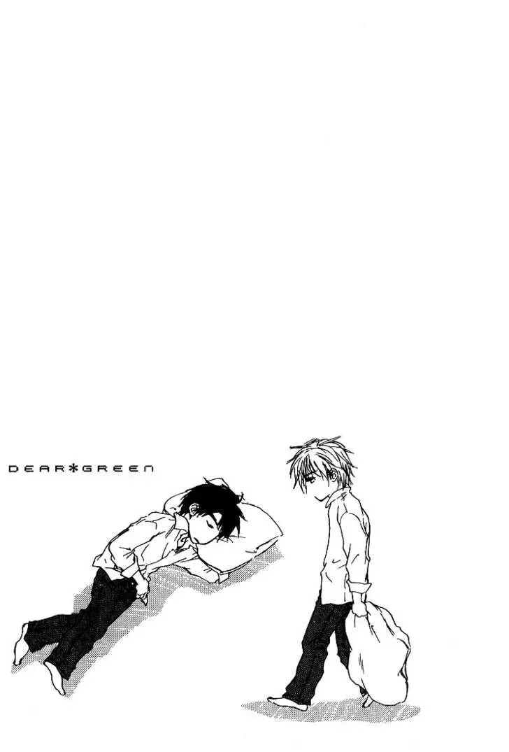 Read Dear Green chapter 4 image 20 on Lezhin