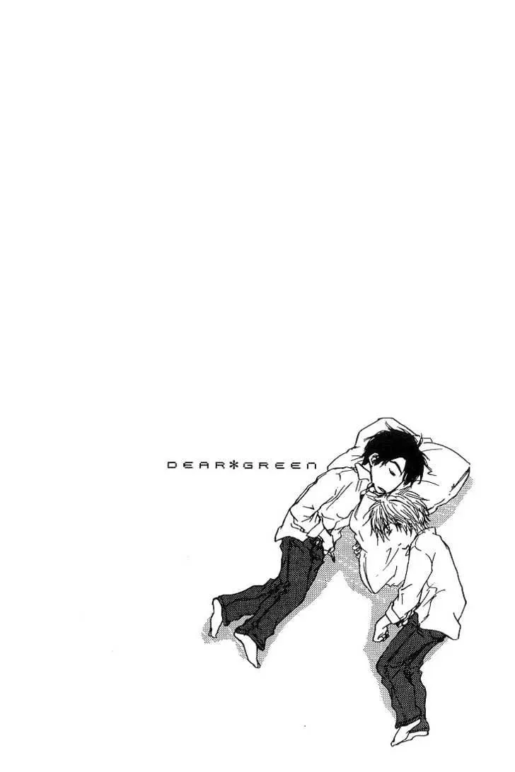 Read Dear Green chapter 4 image 21 on Lezhin