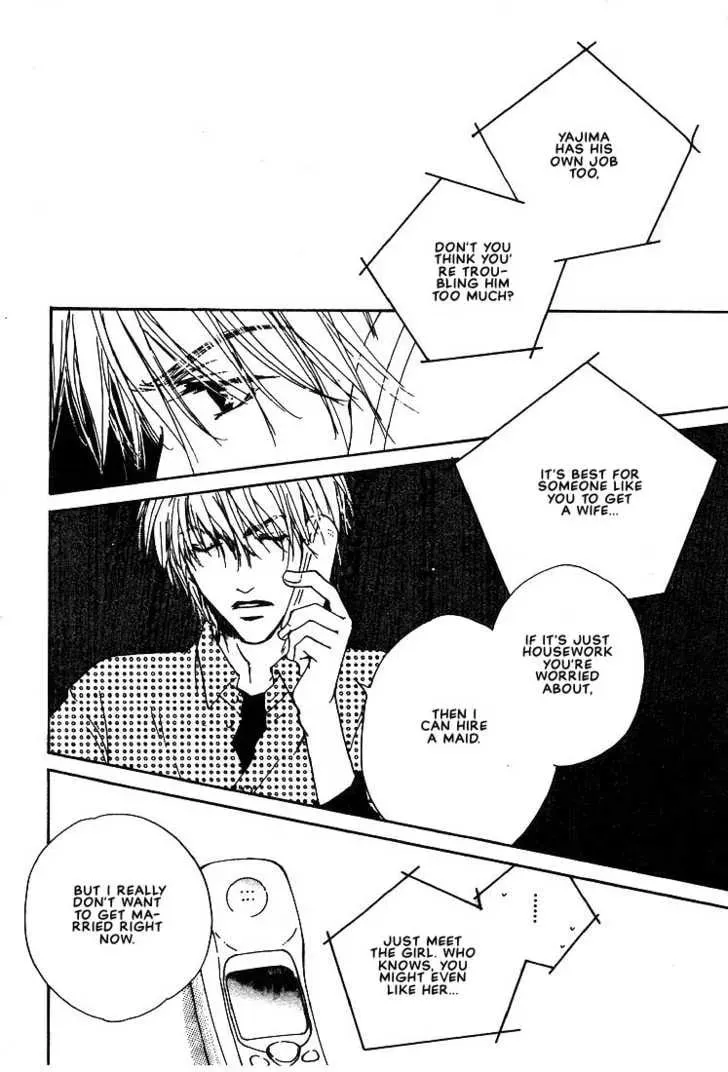 Read Dear Green chapter 4 image 3 on Lezhin
